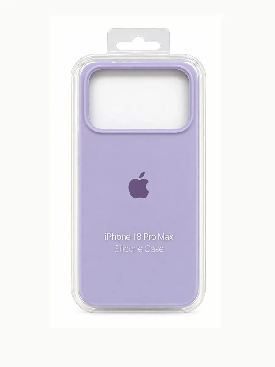 Silicone case LILAC - iPhone 18 PRO MAX