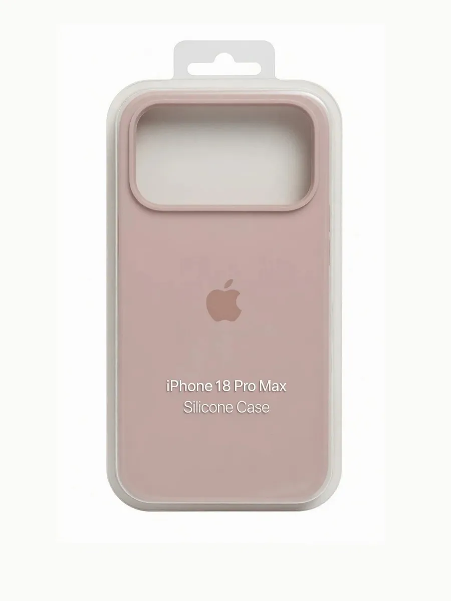Silicone case ROSA VIEJO - iPhone 18 PRO MAX