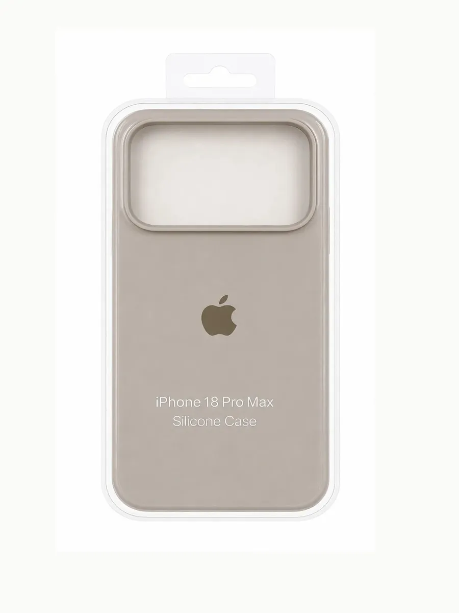 Silicone case GRIS HUMO - iPhone 18 PRO