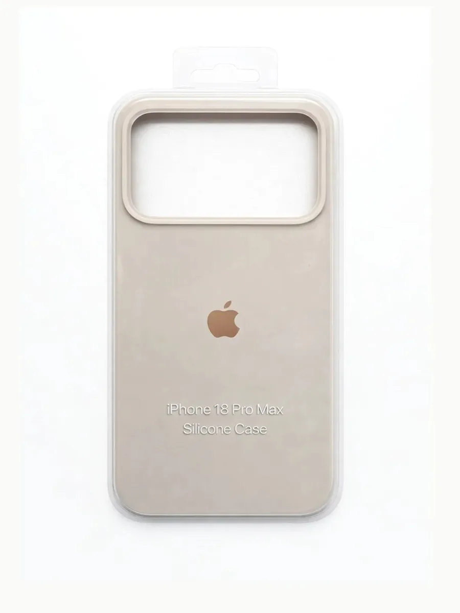 Silicone case BLANCO ANTIGUO - iPhone 18 PRO MAX
