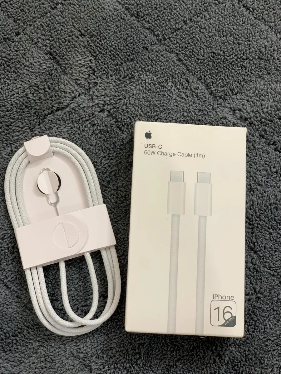 Cable Tipo C a Tipo C - Simil Oficial - iPhone +16