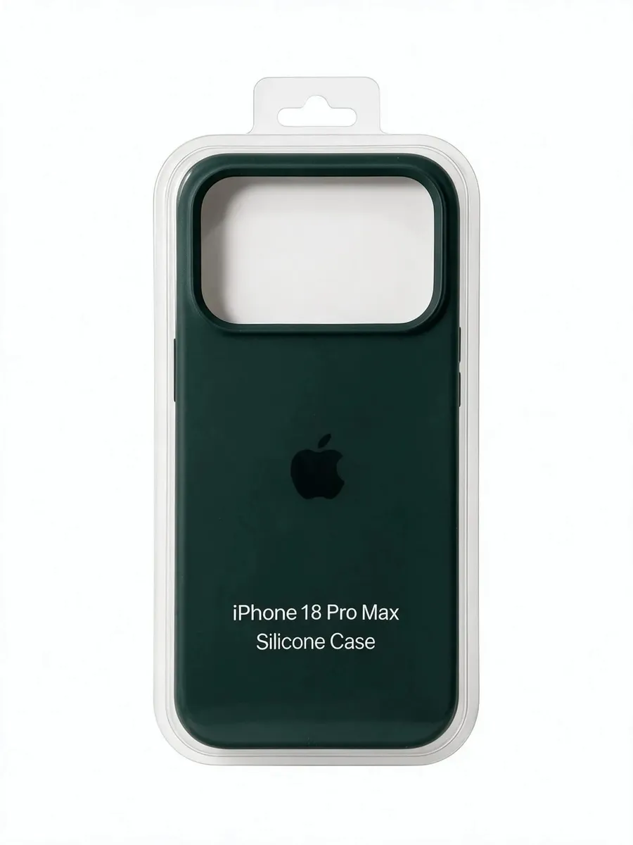 Silicone case VERDE OSCURO - iPhone 18 PRO MAX